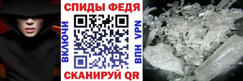 купить наркоту  ОМГ ОМГ ТОР  АМФ 97%  мориарти какой сайт  Мосальск 