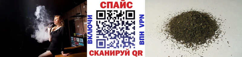 наркотики  Мосальск  Бутират бутик 