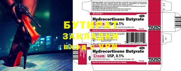 MDMA Premium VHQ Майский