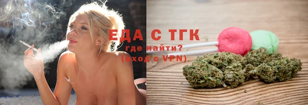 наркотики Лихославль