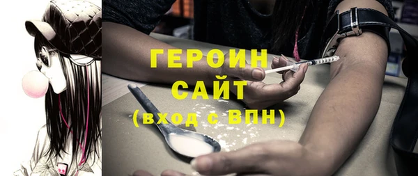 крисы Магадан