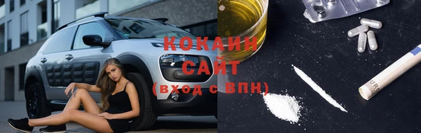 наркотики Лихославль