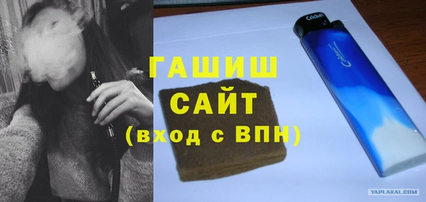 наркотики Лихославль