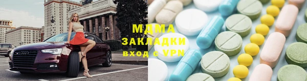 альфа пвп VHQ Липки