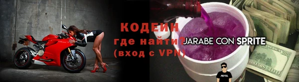 скорость mdpv Лиски