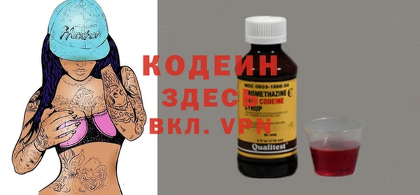 кокаин перу Магас