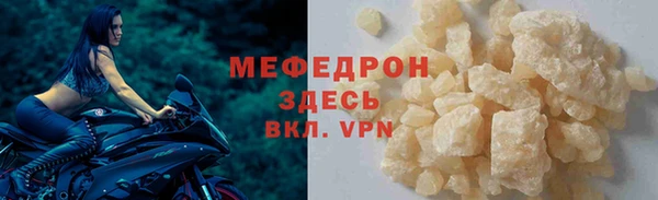 кокаин перу Магас