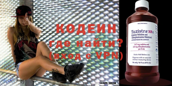 MDMA Premium VHQ Майский