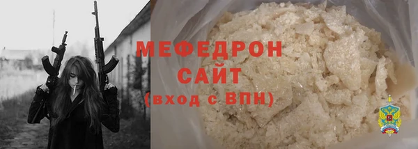 крисы Магадан