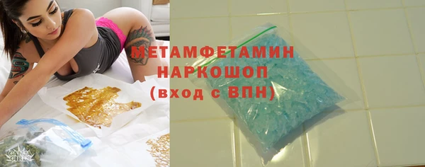 наркотики Лихославль