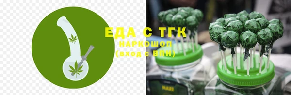 наркотики Лихославль