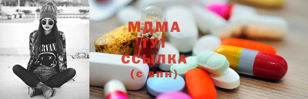 альфа пвп VHQ Липки