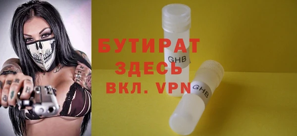 MDMA Premium VHQ Майский