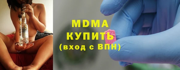 скорость mdpv Лиски
