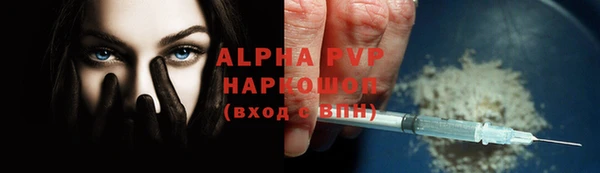 MDMA Premium VHQ Майский