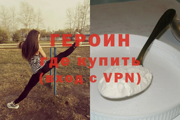 скорость mdpv Лиски