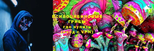 наркотики Лихославль