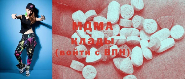 скорость mdpv Лиски