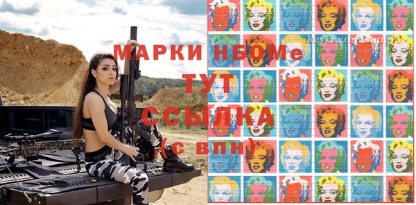 MDMA Premium VHQ Майский