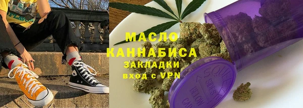 MDMA Premium VHQ Майский