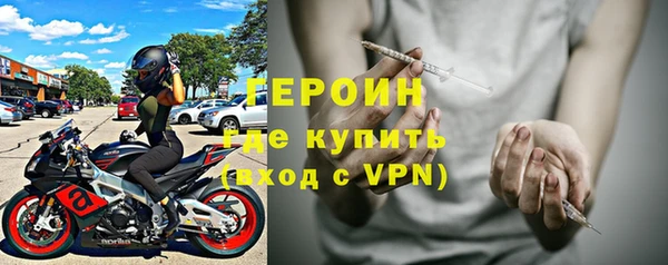 скорость mdpv Лиски