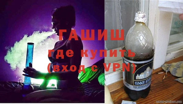 крисы Магадан