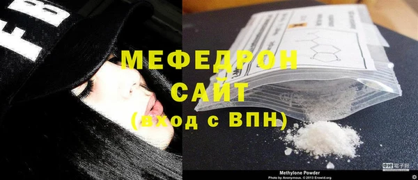 альфа пвп VHQ Липки