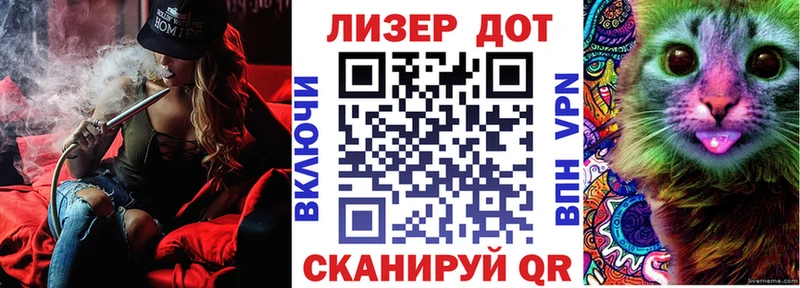 ссылка на мегу зеркало  что такое наркотик  Мосальск  Наркотические марки 1,5мг 